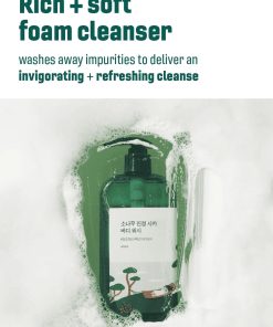 Alternative view of ROUND LAB Pine Calming Cica Body Wash 400ml