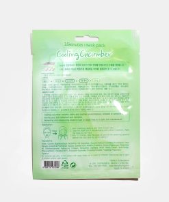Alternative view of 15-Minute Facial Mask - Cooling Cucumber