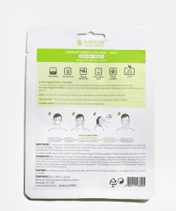 Alternative view of Veggie Sheet Mask - Kale