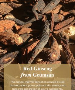 Alternative view of I’m from Ginseng Mask 120g