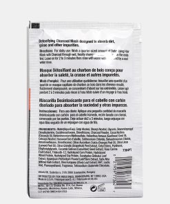 Alternative view of Charcoal Detoxifying Hair Mask