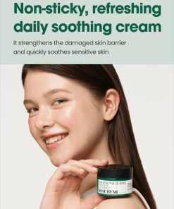 Alternative view of SOME BY MI AHA.BHA.PHA 30 Days Miracle Cream 60ml