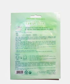 Alternative view of 15-Minute Facial Mask - Fresh Aloe